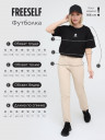Футболка женская Ф 295/1 (черный (локация))